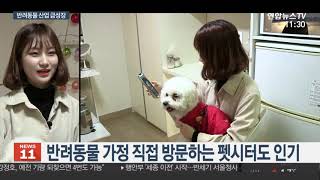 유튜브 썸네일