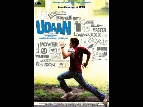 Udaan (2010) Official Trailer