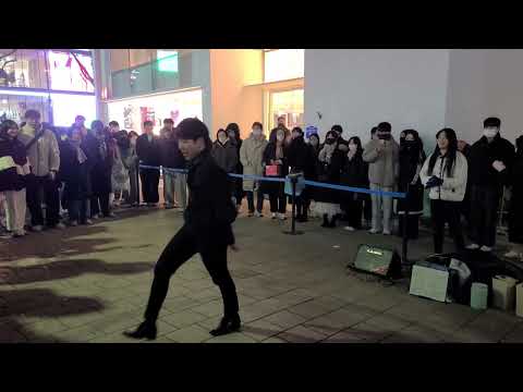 Hyojin - Move(Taemin)