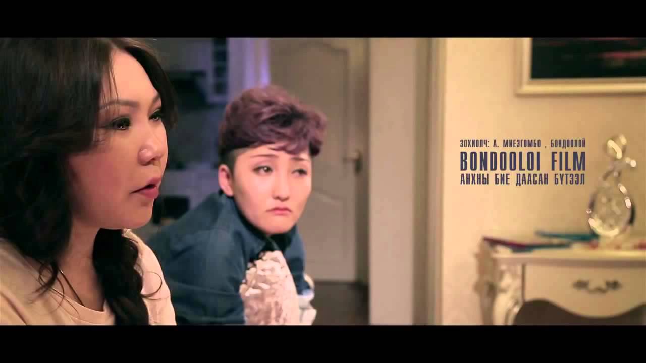 ▶ Оюунтүлхүүр Хайрт минь Миний хайр OST, Oyuntulhuur Hairt mini Minii hair OST