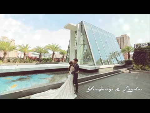 新竹芙洛麗大飯店之我要打敗恐龍