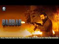 Watch Babbar Full Punjabi Movie Promotional Coverage On Punjabi Mania Amrit Maan Yograj Singh
