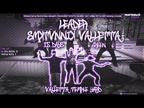 green / la cosa nostra / zhanluidzhi valletta ☂️