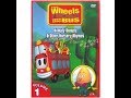 The Wheels On The Bus Vol 1 Cantonese Dub With Subtittles 2008 Innoform DVD Release