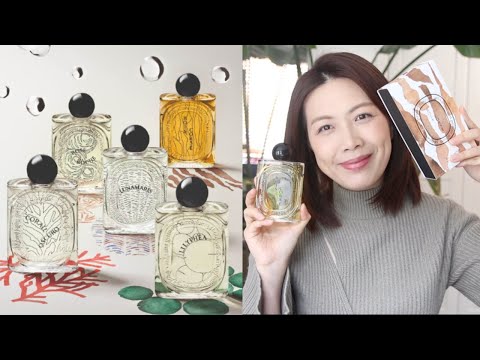 Diptyque大千之蘊系列 不專業香評 LES ESSENCES DE DIPTYQUE