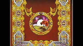 Old Flame - Thin Lizzy (Johnny The Fox) Album--14 July 2020