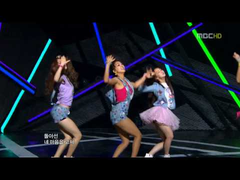 [HD/720p] 100619 Sistar - Push Push @ Show Music Core E213