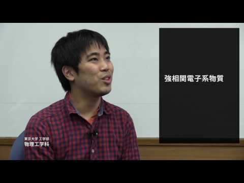 モタシリ科 - 定義