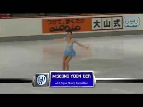 Miseong Yoon. Oberstdorf 2018. Bronze Ladies I FS. 1st place