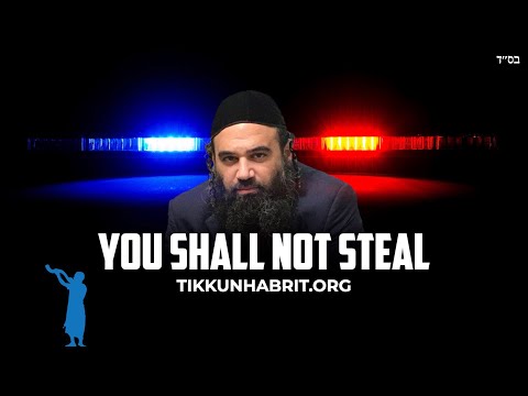 You Shall Not Steal & You Shall Not Covet