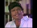 Goundamani Whatsapp Status Chozhar Parambarai Goundamanicomedy