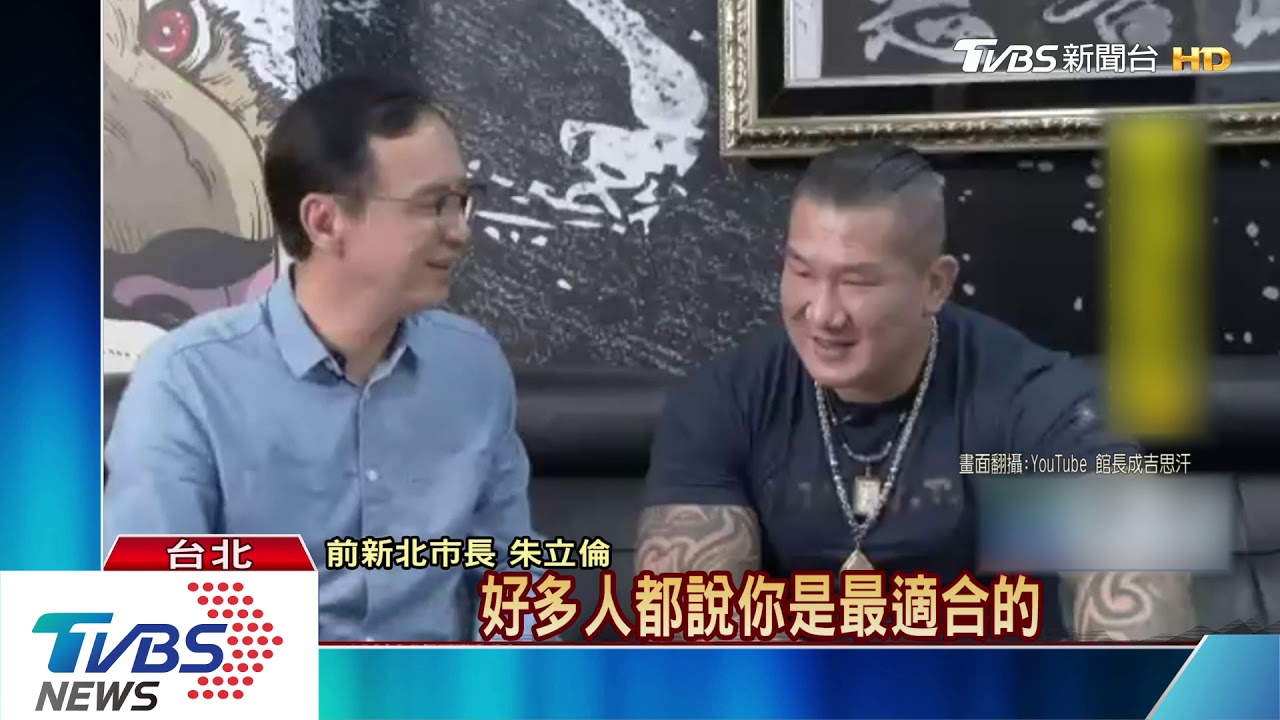 上直播看國民黨初選 朱立倫:只怪自己不夠強