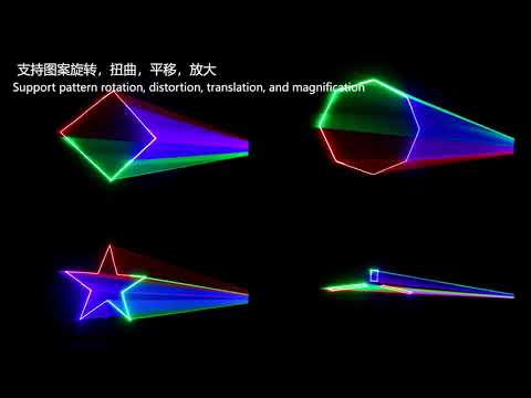 Лазер анімаційний New Light M-J1000RGB 10W RGB Laser light