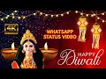 Diwali Whatsapp Status 2022 Advance Diwali Status 4K Diwali Status 2022 New Diwali Animated Status