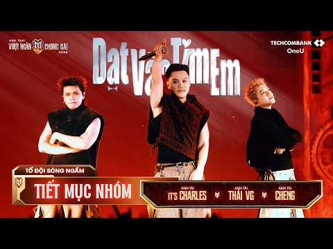 Dạt Vào Tim Em