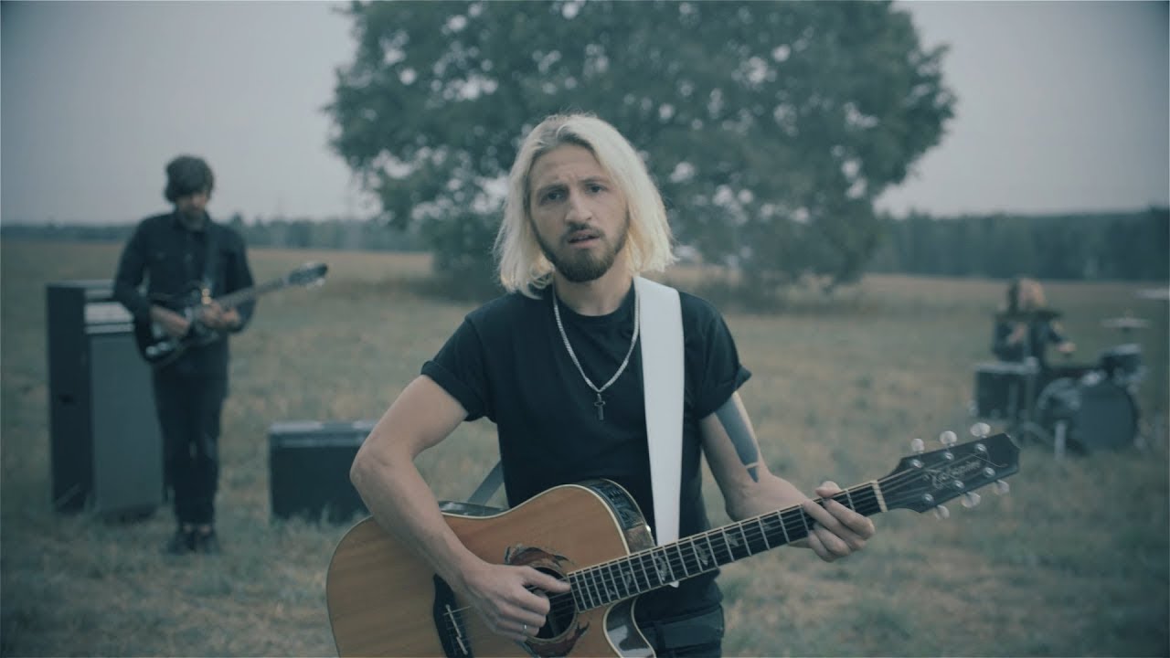 Нервы — Самый дорогой человек