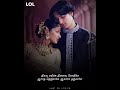 Enna Vilai Allagea ️ Song Whatsapp Status 90 S Favourite Subscribe For Daily Evergreen Songs
