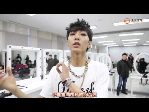 150120 theshow 待机室JJCC肢体语言大测试cut-中字