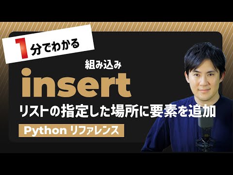騒々しいフラクタル.png