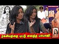 வாழ்க்கையை திருப்பி போடும் Magic Book Sowndarya Naga