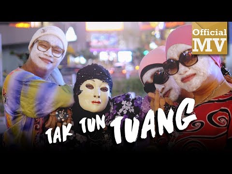 Auntie Band - Tak Tun Tuang (Cover) (Official Music Video)