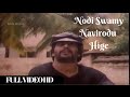 Nodi Swamy Navirodu Hige Kannada Hit Songs Kannada Old Songs Shnankar Nag Songs