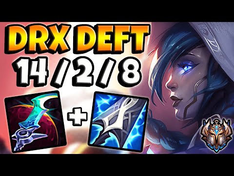 Deft Xayah vs Samira [ ADC ] Ranked Challenger Korea ✅