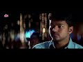 Happy New Year Vijay Thirumala Movie Nalla Irupom Nalla Irupom Ellarum Nalla Irupom