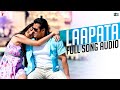 Laapata - Full Song Audio | Ek Tha Tiger | KK | Palak Muchhal | Sohail Sen
