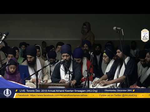 024 Toronto Dec. 2018 - Wednesday PM - Bhai Sukhpal Singh Jee Mallian