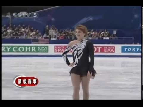 Julia Sebestyen 2007 Worlds Long Program