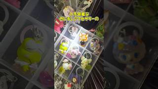 めじるしアクセサリーのガチャガチャは、並び直しNGで売らないと結局意味ないのでは？ #ガチャガチャ #カプセルトイ #めじるしアクセサリー