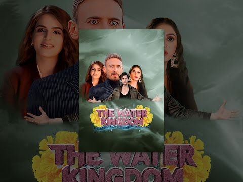 The Water Kingdom