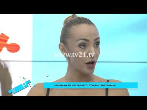 Урбан Таг - Дунавка во војна со Мики Црнокрак 16.11.2015