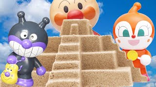 アンパンマン おもちゃ アニメ すなであそぼう キネティックサンド