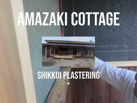 Amazaki Cottage Renovation Update