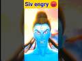Bagad Bam Bam Bam Lahari Angry Mahadev Video Shorts Ytshorts Mahadev Bholenath Viral Status