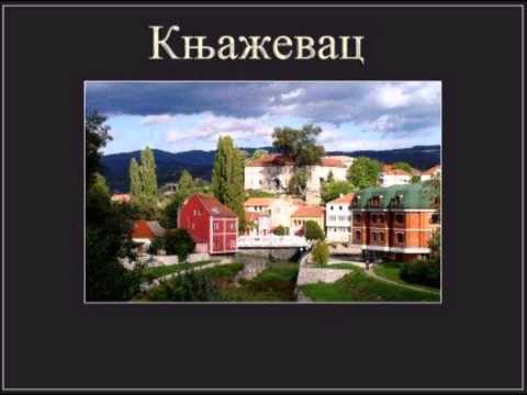 KNM KLAN feat. Yes,yes ya - Za Knjazevac 2011.