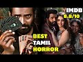 DD Returns 2023 Explained In Hindi New TAMIL Horror Concept Film Most BHOOTIYA Mahal Of INDIA