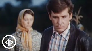 Юркины рассветы. Художественный фильм о комсомольском секретаре. Серия 4 (1974)
