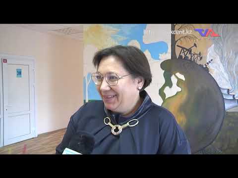 «Күн» ақпараттық бағдарлама 12 қараша 2021ж.