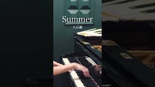 Download lagu 日本人なら絶対聞いたことある曲/久石譲「Summer」 mp3 Download lagu 日本人なら絶対聞いたことある曲/久石譲「Summer」 mp3