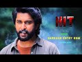 HIT 3 Sarkaar Entry BGM Original Audio Dolby 7 1 Nani Sailesh Kolanu Srinidhi 4K