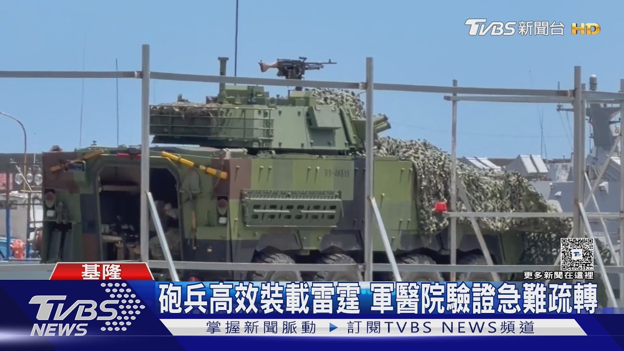 影音／不再是單獨無人武器！烏軍無人船載攻擊機器人襲俄