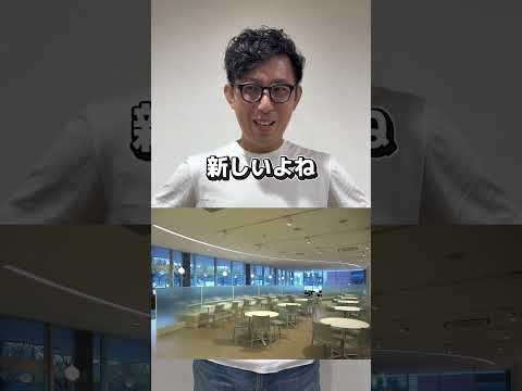 理学療法学科 この大学はどこ？ #名古屋 #偏差値 #愛知県 #大学 #大学受験 #愛知学院　#名古屋学院　#名城大学