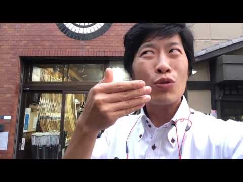 弓道 Kyudo, "The Way of the Bow"