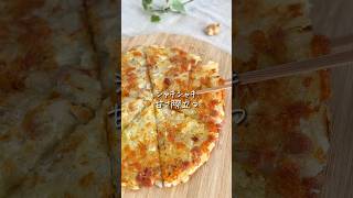 【子どもが爆食い】玉ねぎが主役のチーズガレット #簡単レシピ #時短レシピ
