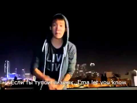 Rap in 6 different languages - riceboyliu