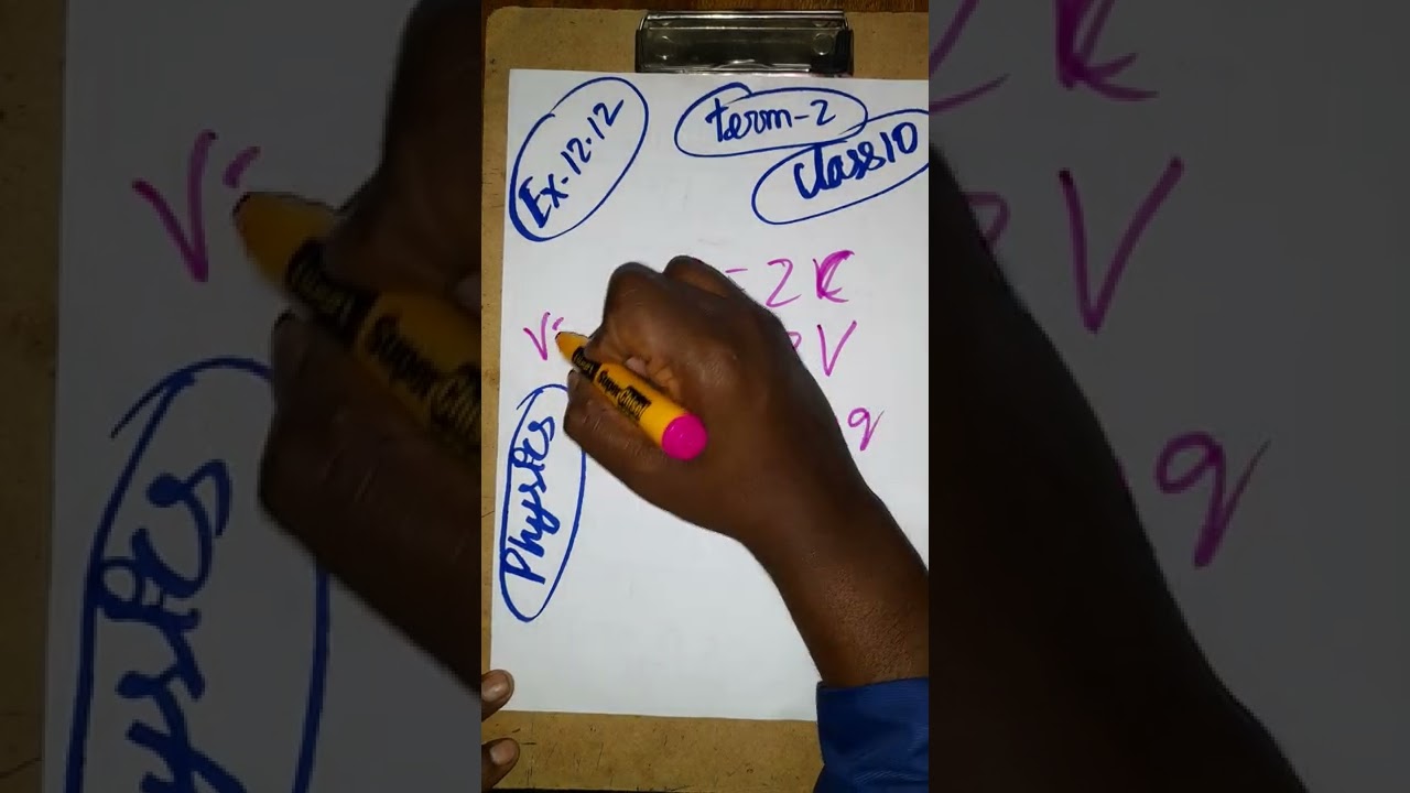 example 12.2 class 10 science electricity