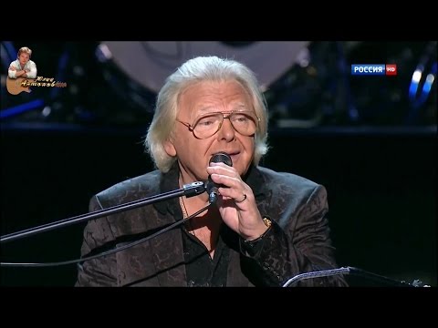 Юрий Антонов - На высоком берегу. FullHD. 2013